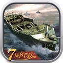 舰队指挥官游戏