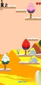 拯救家人探索图2