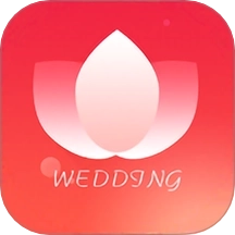 汇美婚礼软件