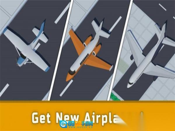 放置机场帝国大亨图2