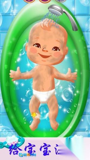 怀孕公主生双胞胎图2