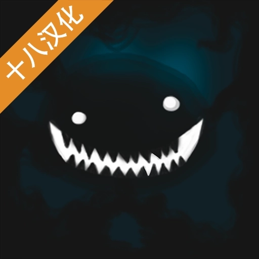 艾琳娜的焦虑最新版