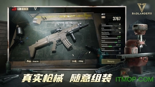 LifeAfter国际版图2