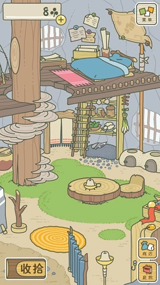 旅行青蛙汉化最新版图2