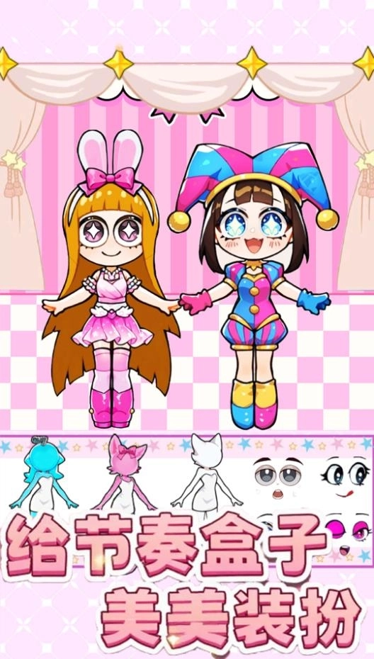 娃娃安静书游戏图2