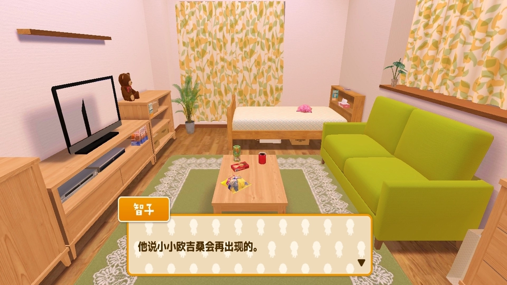 找不同找出差异游戏图4