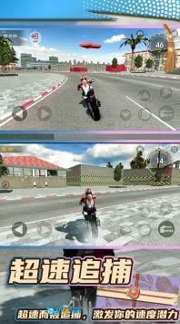 刺激飙车模拟图3
