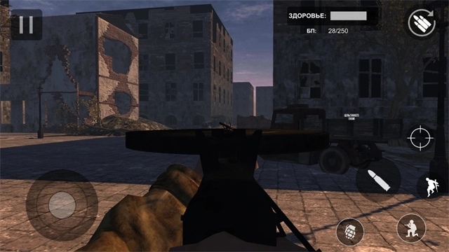 欧洲前线重置版