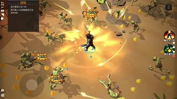 躺平传说游戏(3)