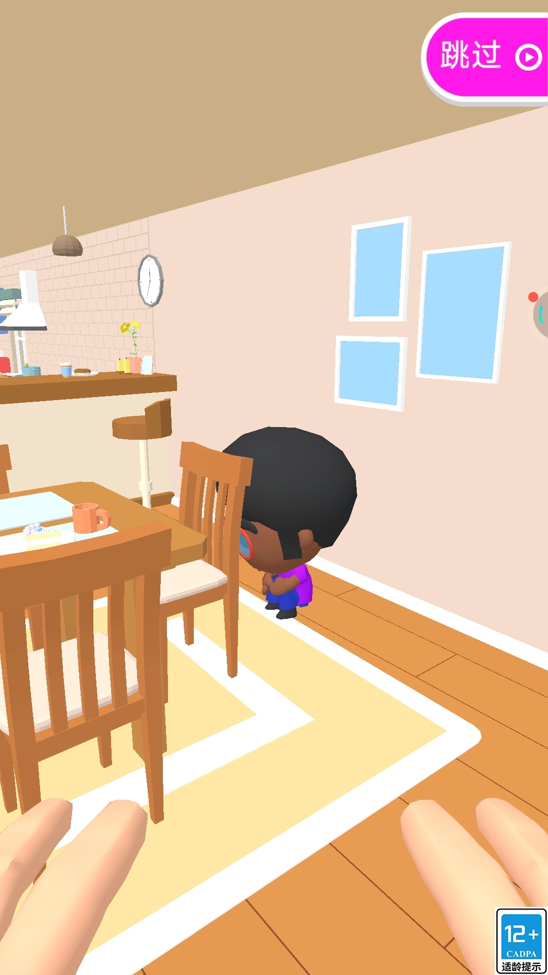 热血躲猫猫游戏图2