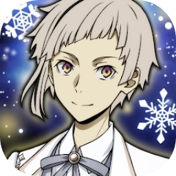 文豪迷犬怪奇潭游戏