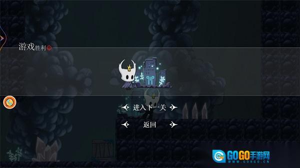 梦魇骑士的战斗图1