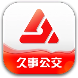 乘车通 V1.0.5