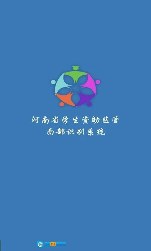 资助通老版图2
