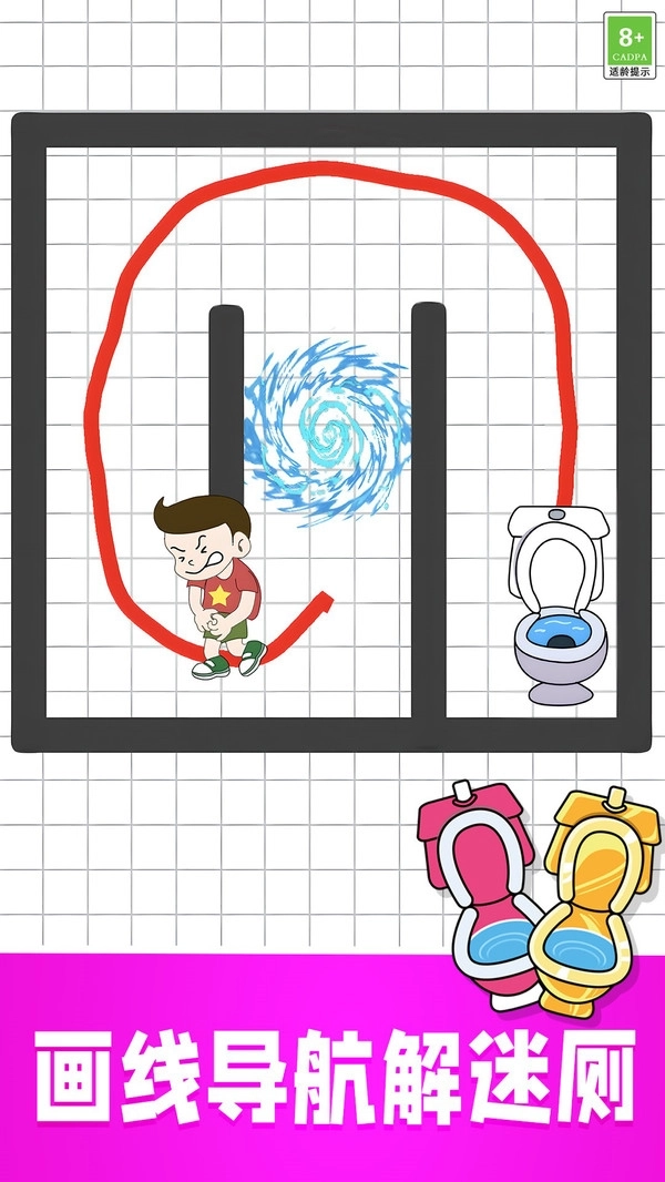 全关挑战小达人(1)