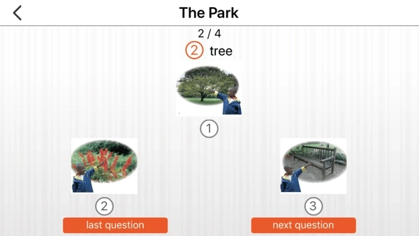 昂立悦读最新版图1