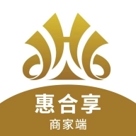 惠合享商家端