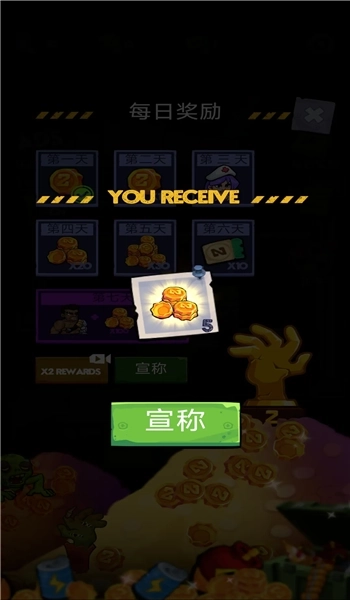 寂静密室逃脱生存游戏图4