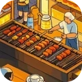 经营烧烤小摊游戏
