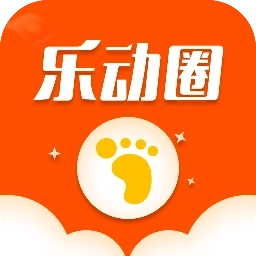 乐动圈软件