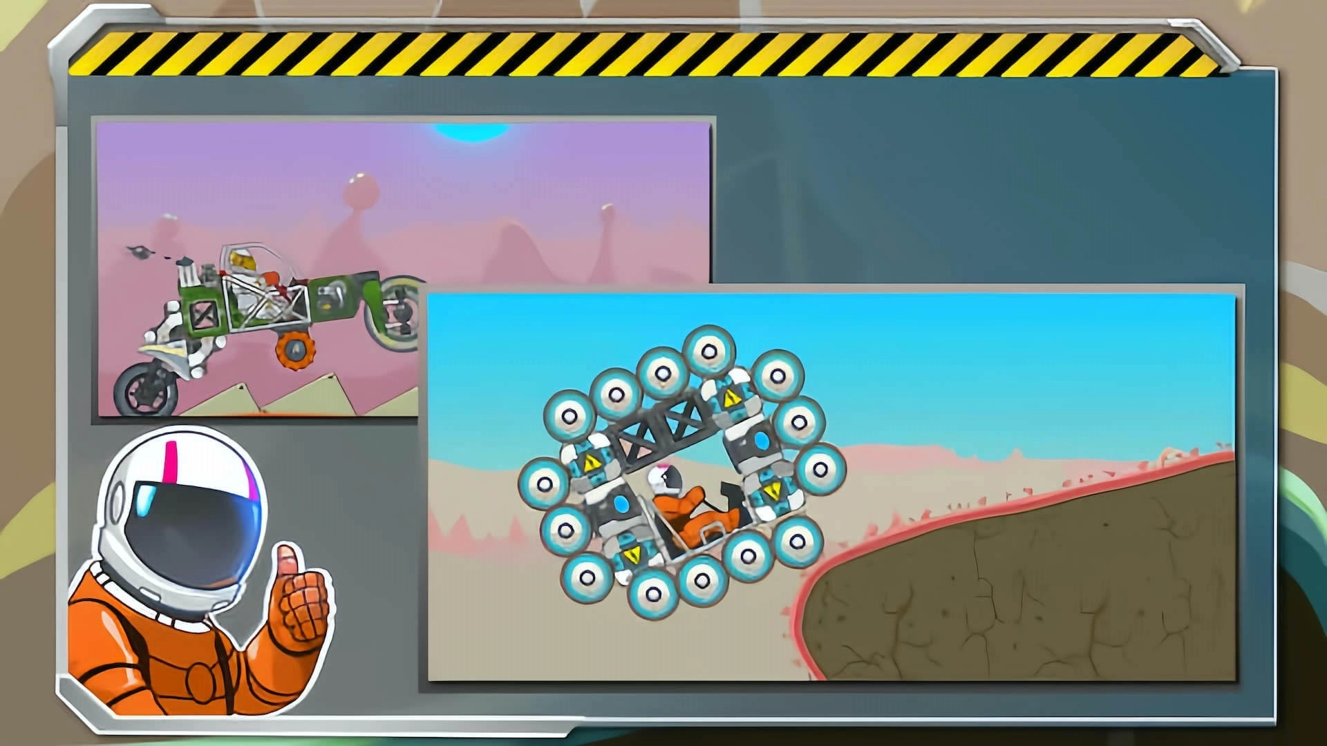 越野赛车挑战图1