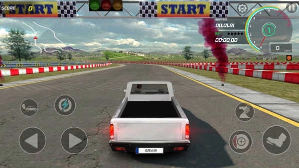 秋名山车神游戏(4)