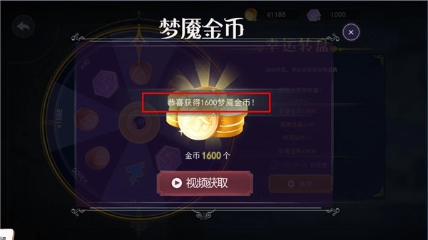 恐怖躲猫猫2最老旧版图5