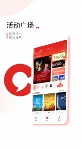 晨视频图5