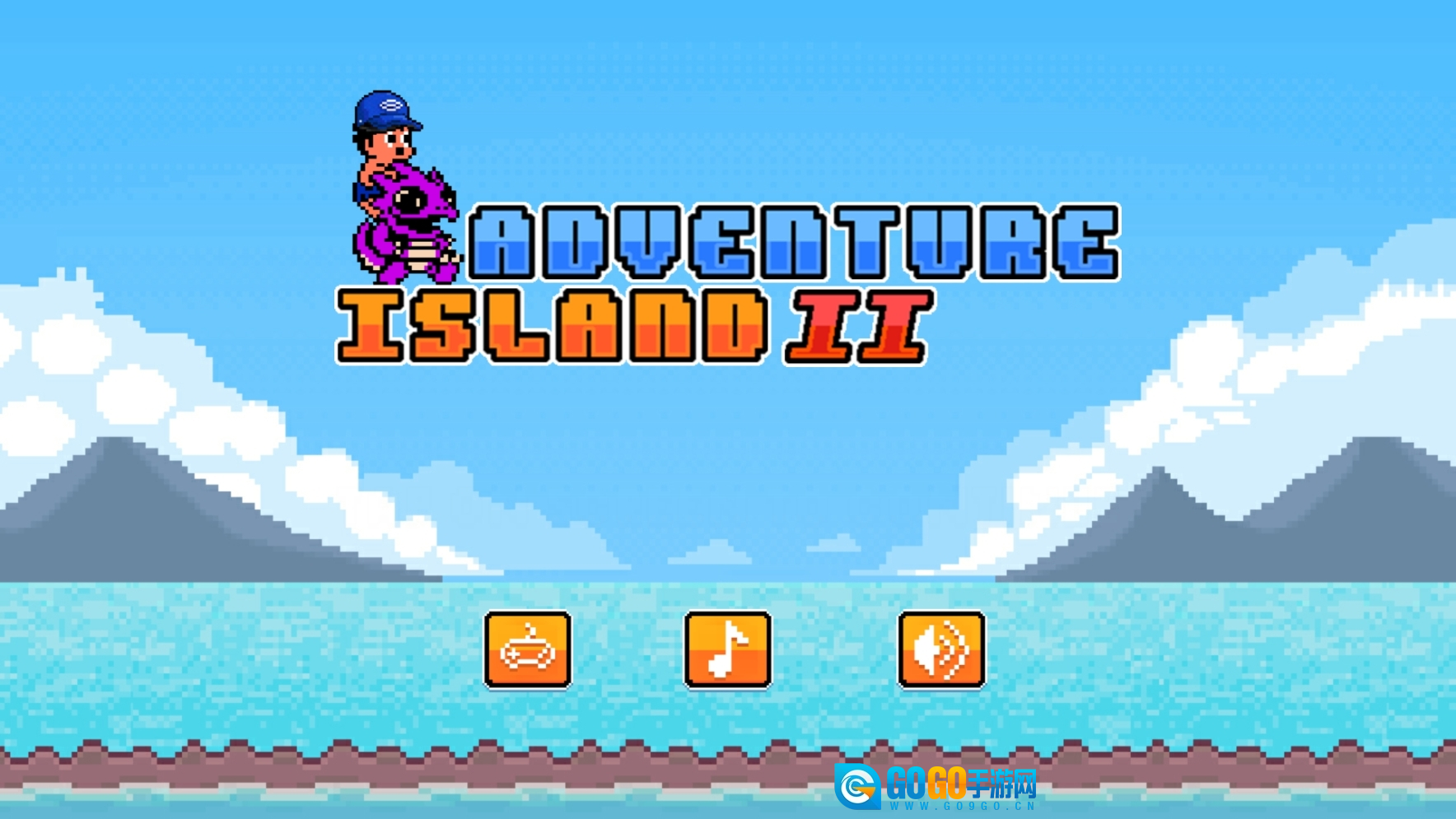 冒险岛2怀旧版图1