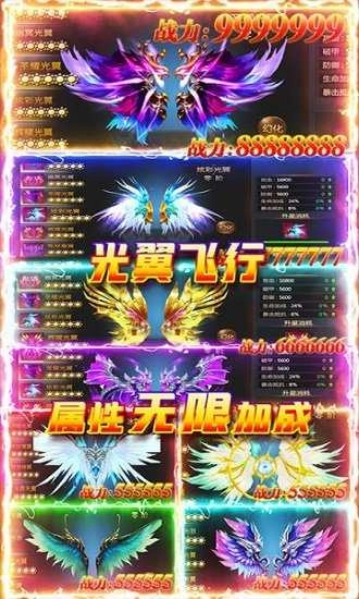 泉水指挥官(1)