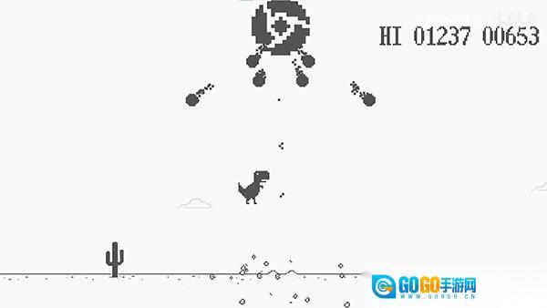 DinoM游戏图1