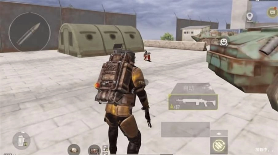 跳伞生存射击图2