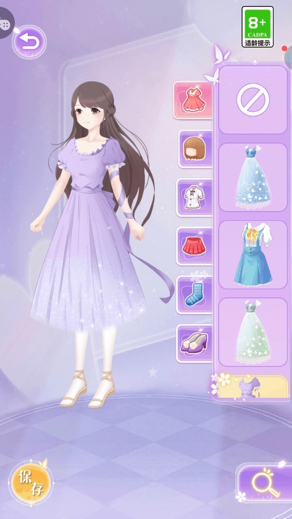 娇滴滴的小公主游戏图3