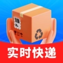 快递秒查全平台