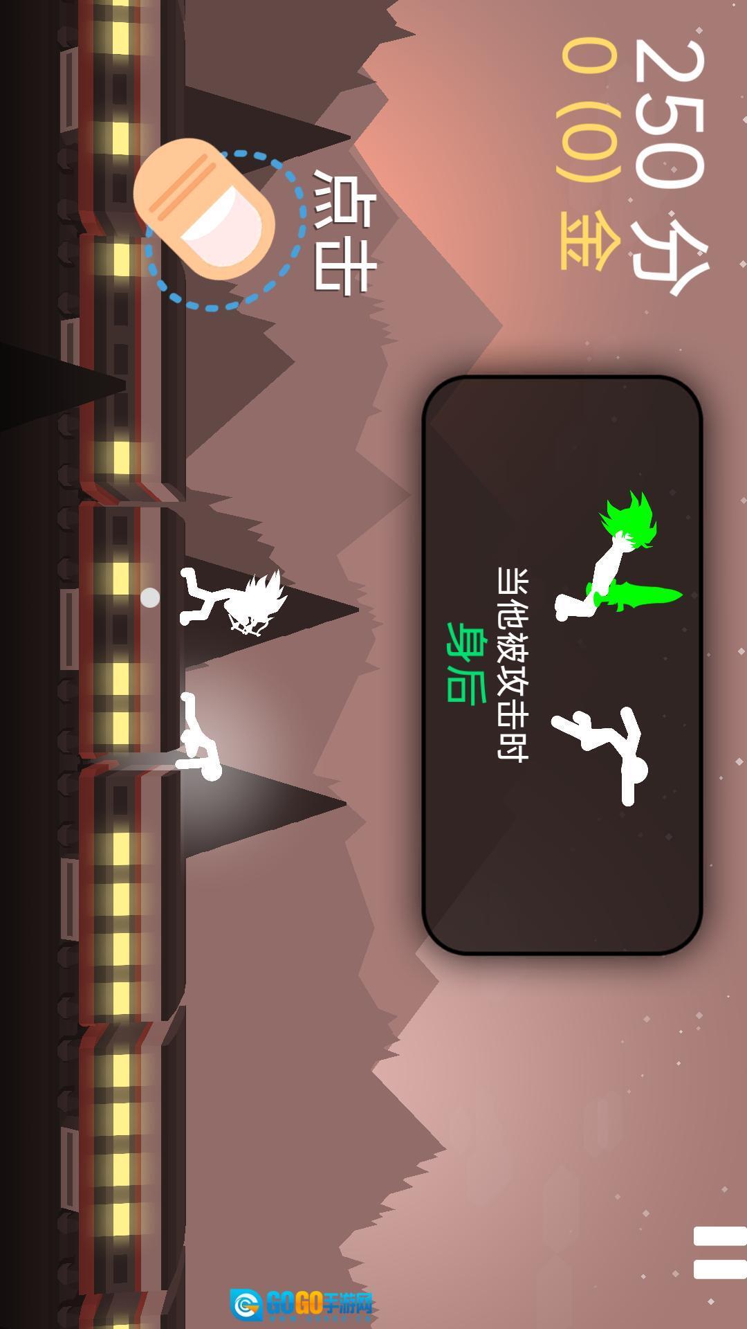 火柴人决斗战场图1