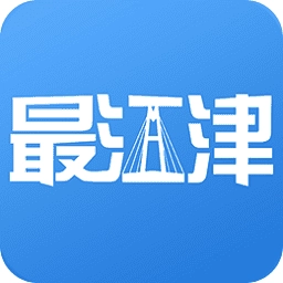 最江津v3.1.3