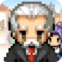 王国道具店汉化版