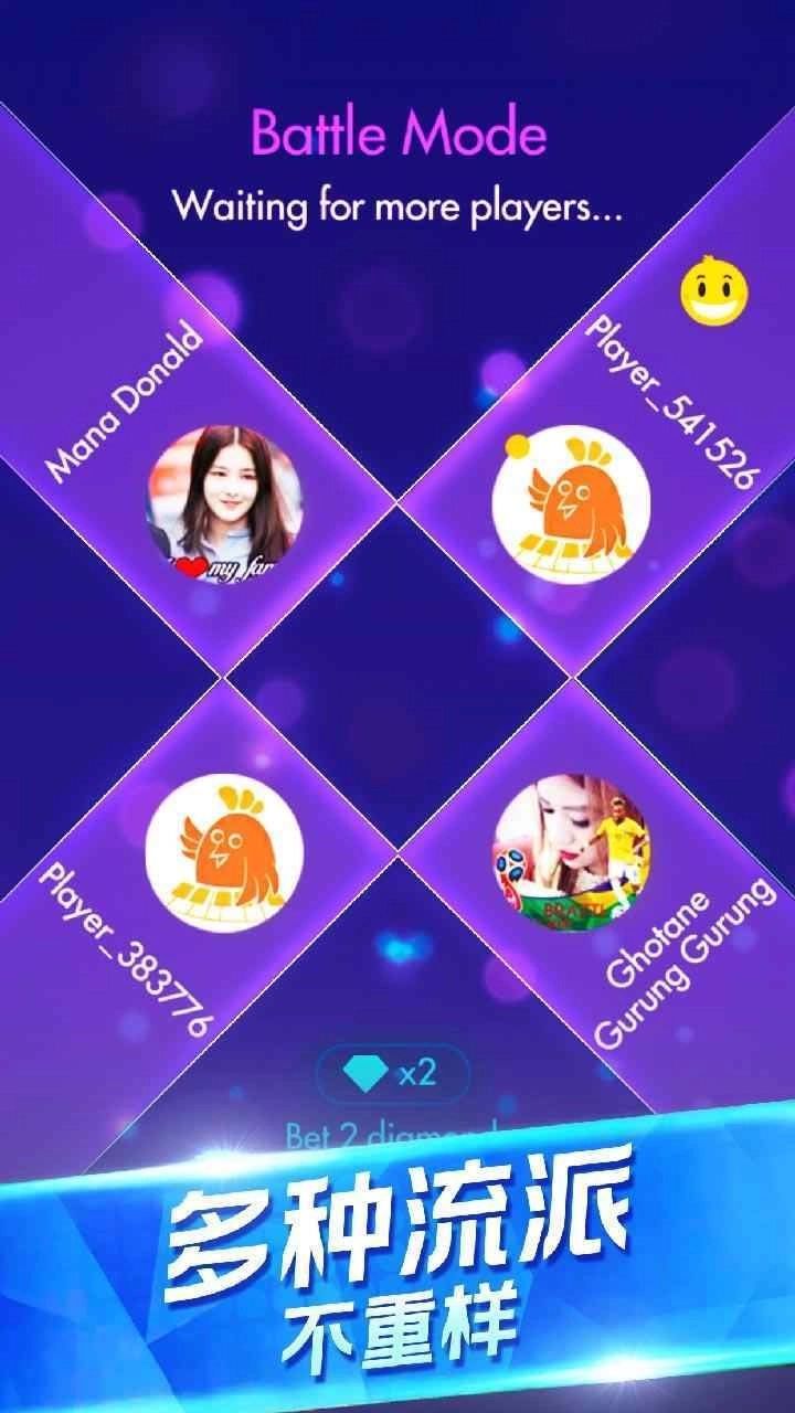 钢琴独奏大师老版图1