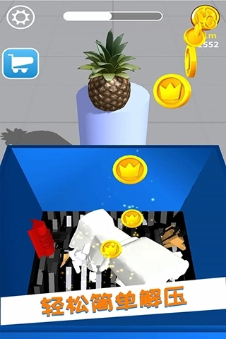 减压模拟器游戏图1