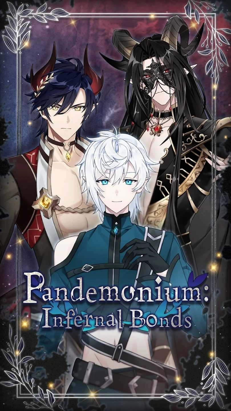 潘地曼尼南地狱纽带(Pandemonium: Infernal Bonds)(3)