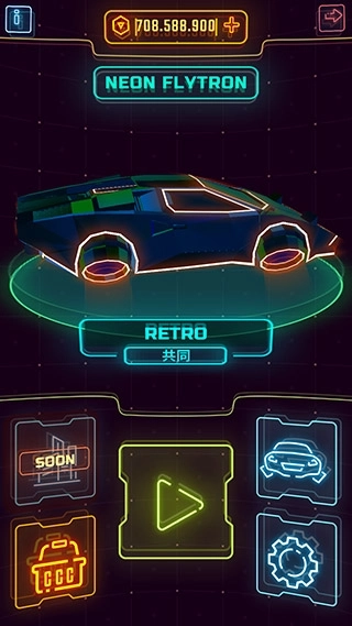 霓虹飞车汉化版图3