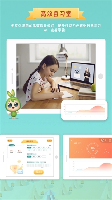 专注世界正版图4