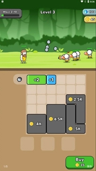 原始冲突游戏图2