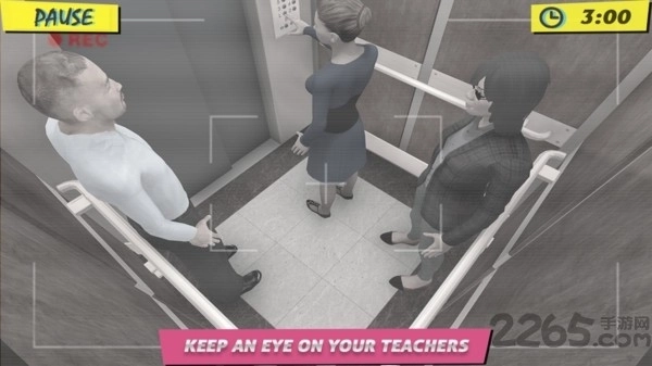躲避老师2中文版图2