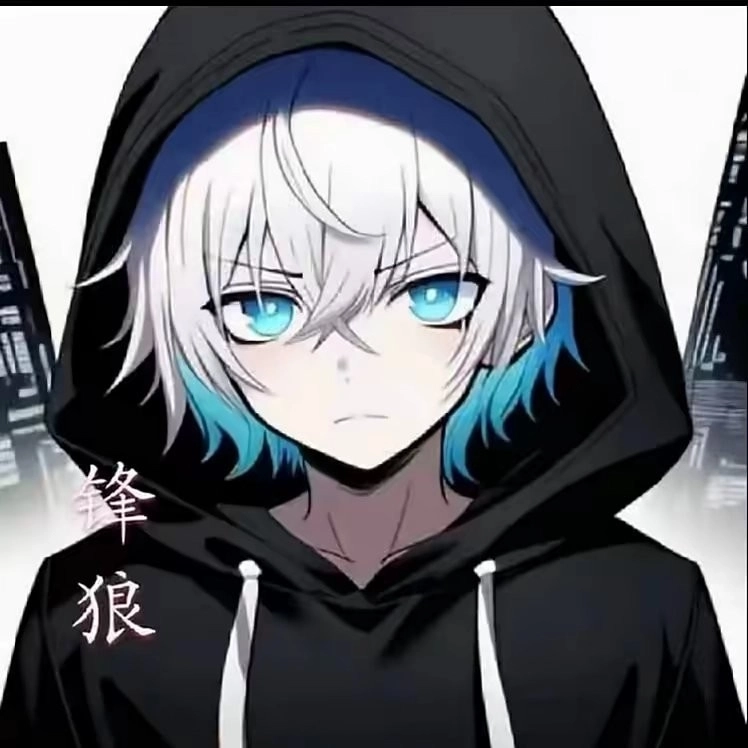 锋狼连点器免费版