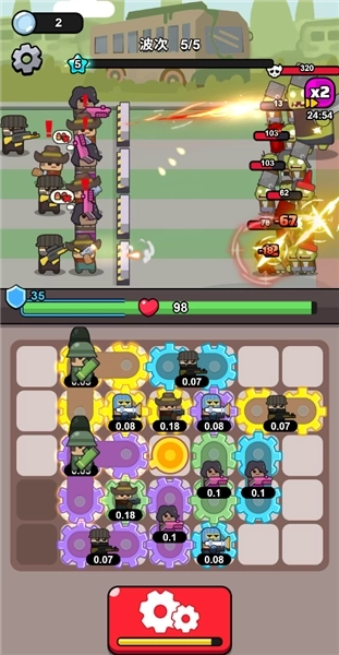 指尖小小队免广告版图3