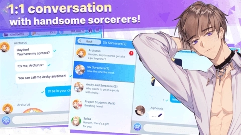 永恒之塔手机版图3