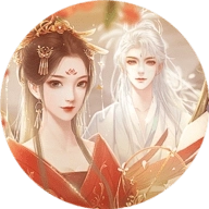 我的那些夫君们正版