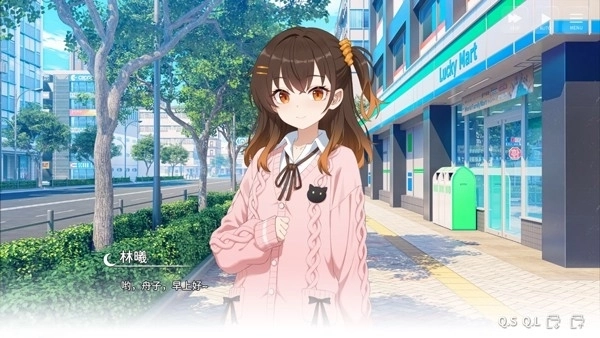 想成为Galgame领域大神图2