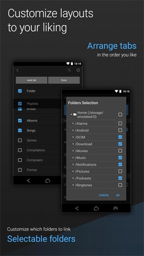 安桥音乐播放器中文最新版图4